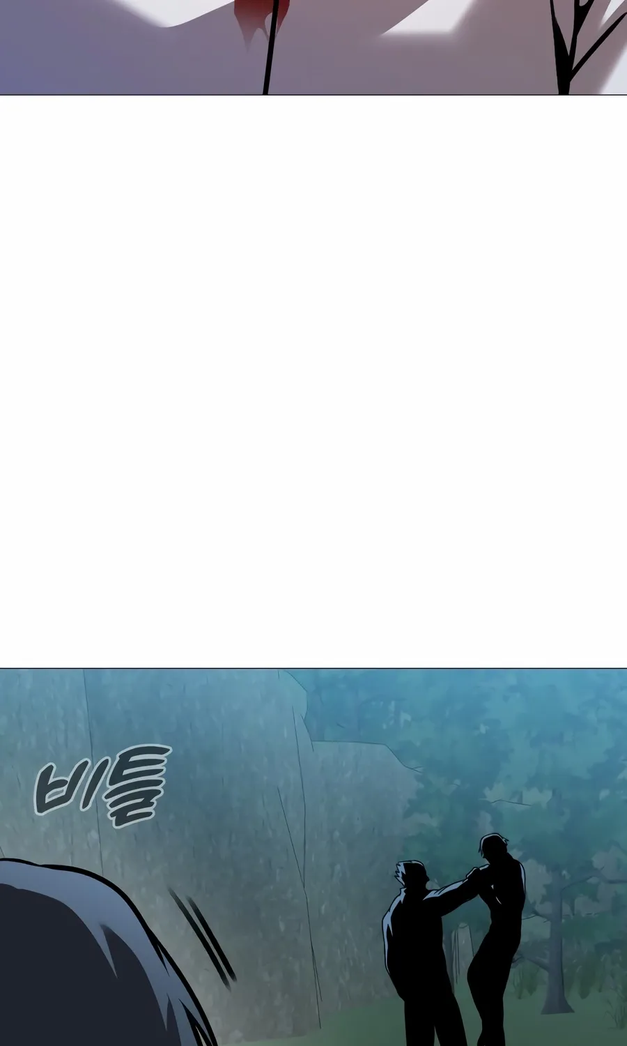 Chapter 31 — page 11