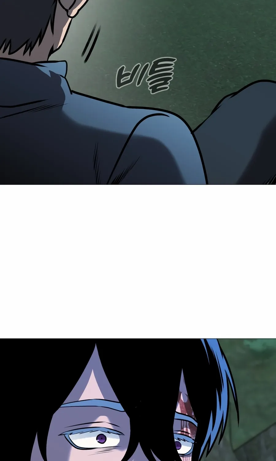 Chapter 31 — page 13
