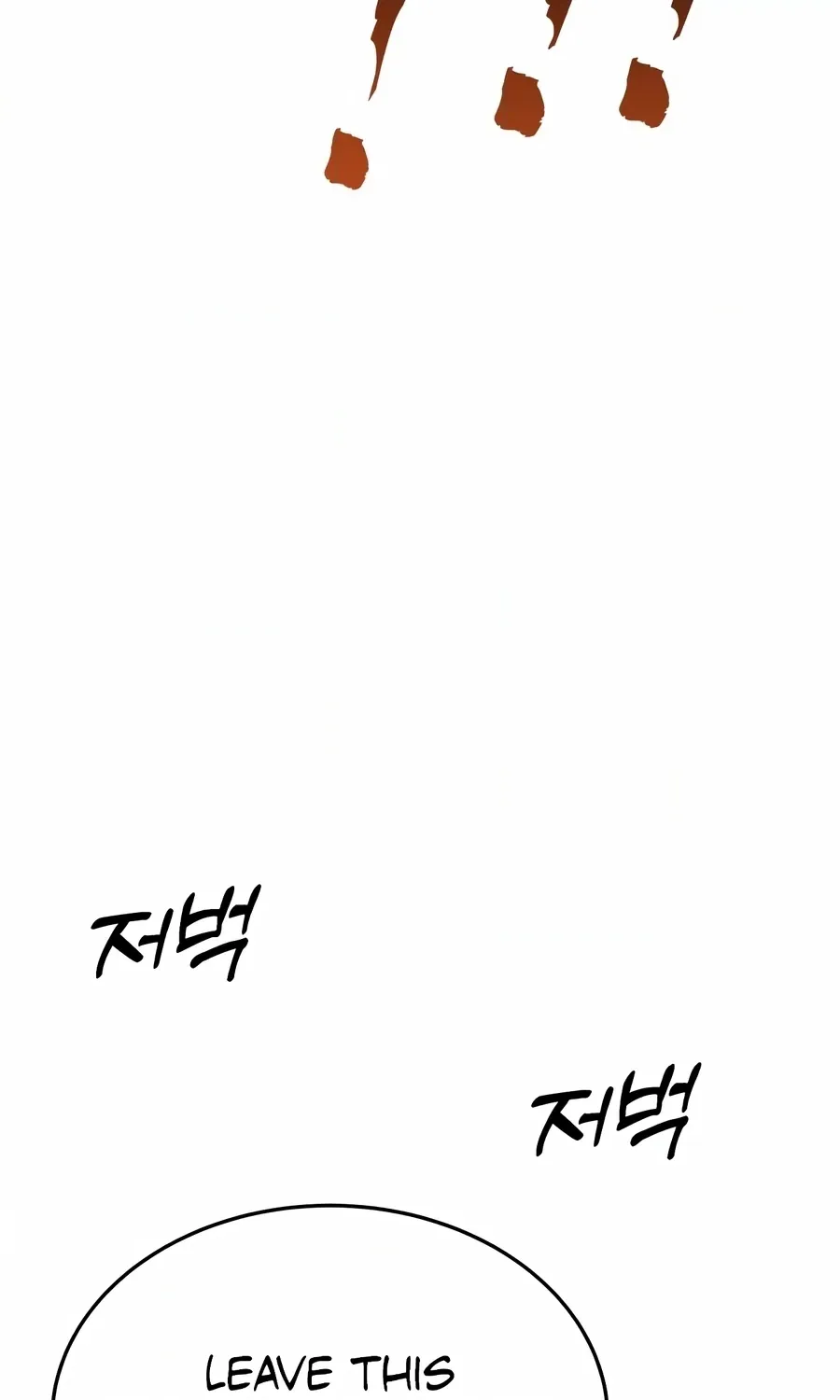 Chapter 31 — page 99