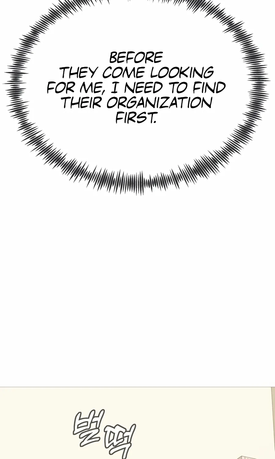 Chapter 32 — page 113