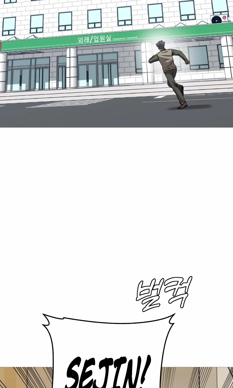 Chapter 32 — page 127