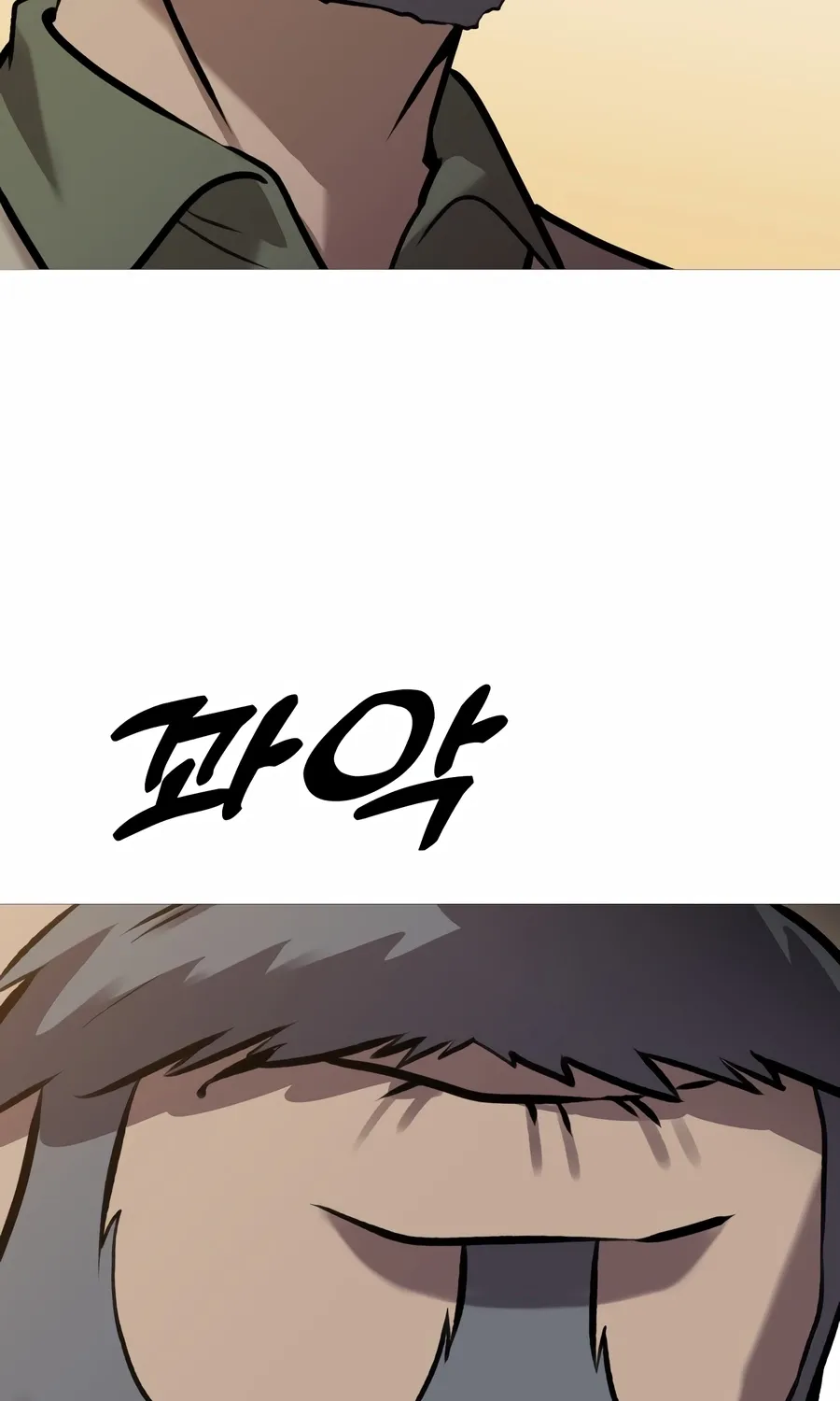 Chapter 32 — page 147
