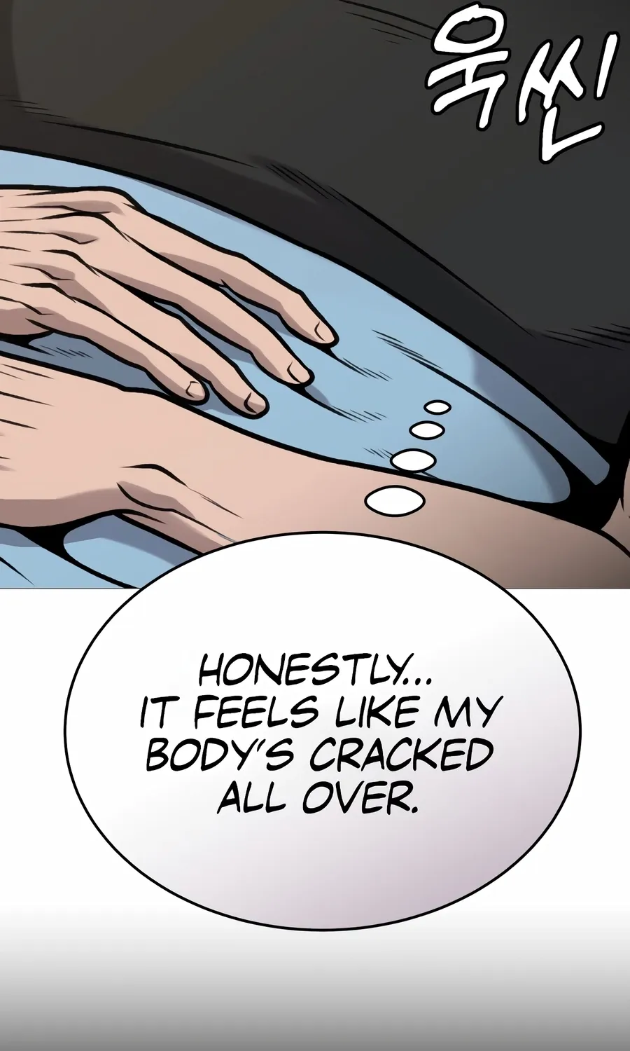 Chapter 32 — page 17