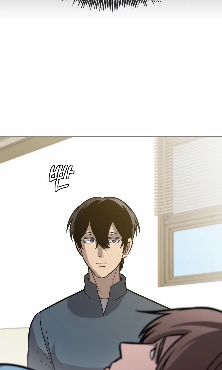 Chapter 32 — page 21