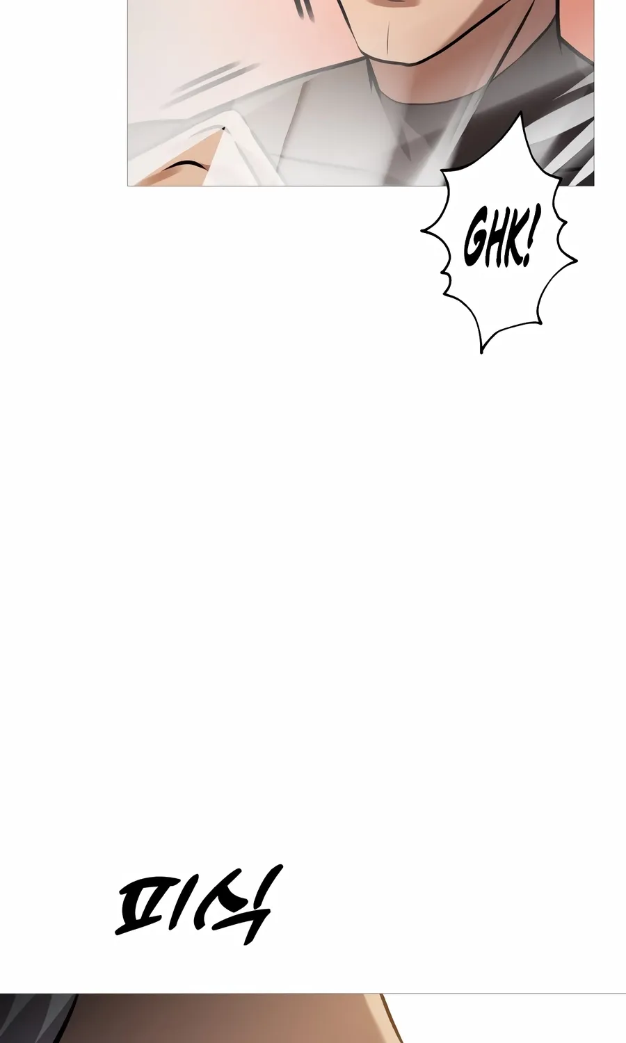 Chapter 32 — page 217