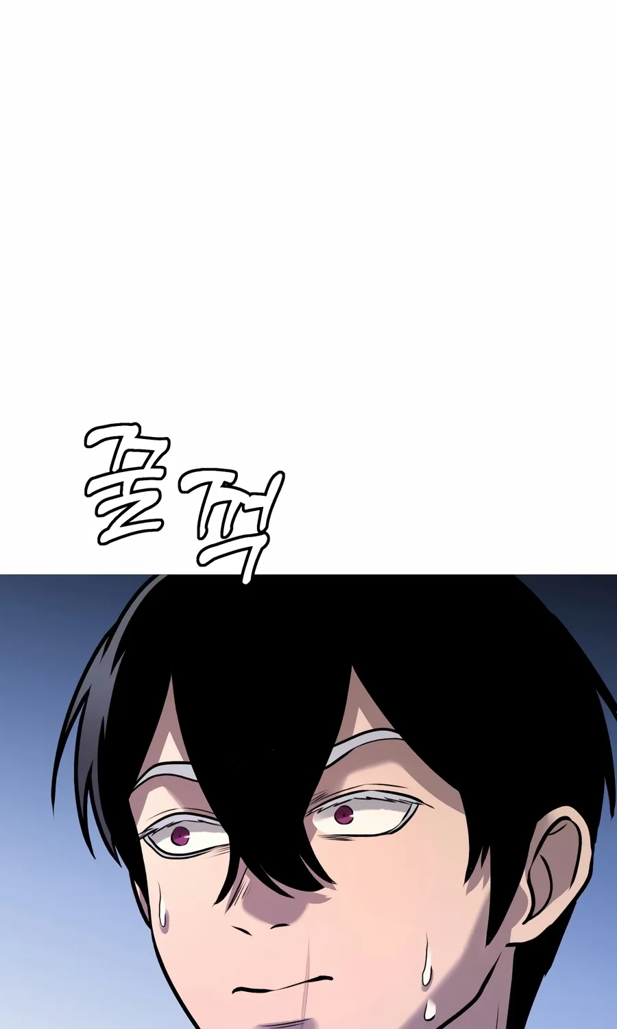 Chapter 33 — page 221
