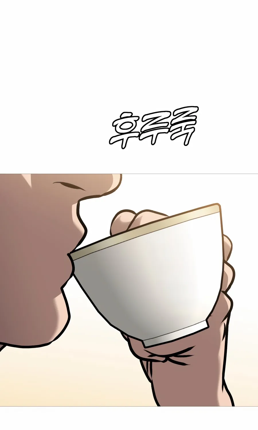 Chapter 33 — page 235