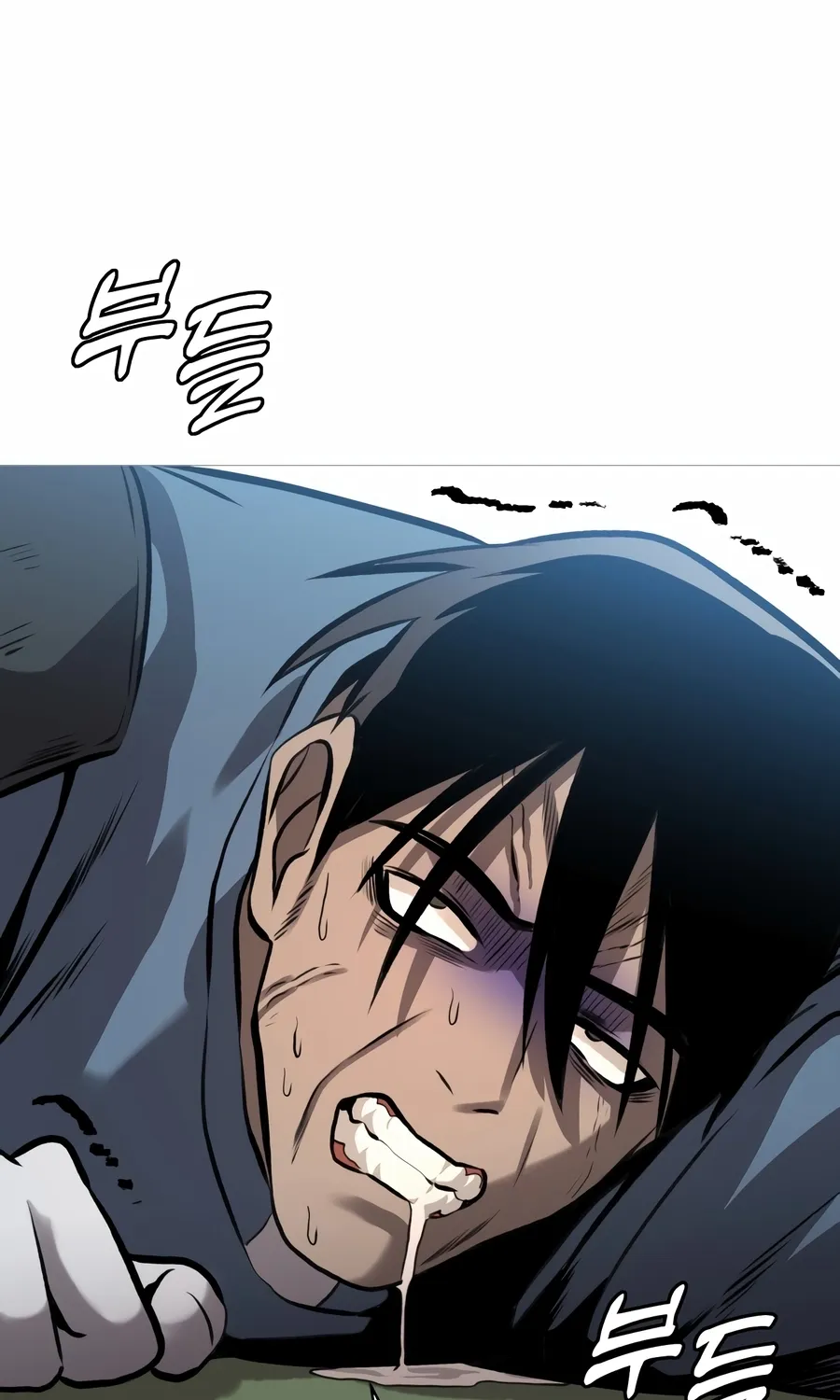 Chapter 33 — page 49