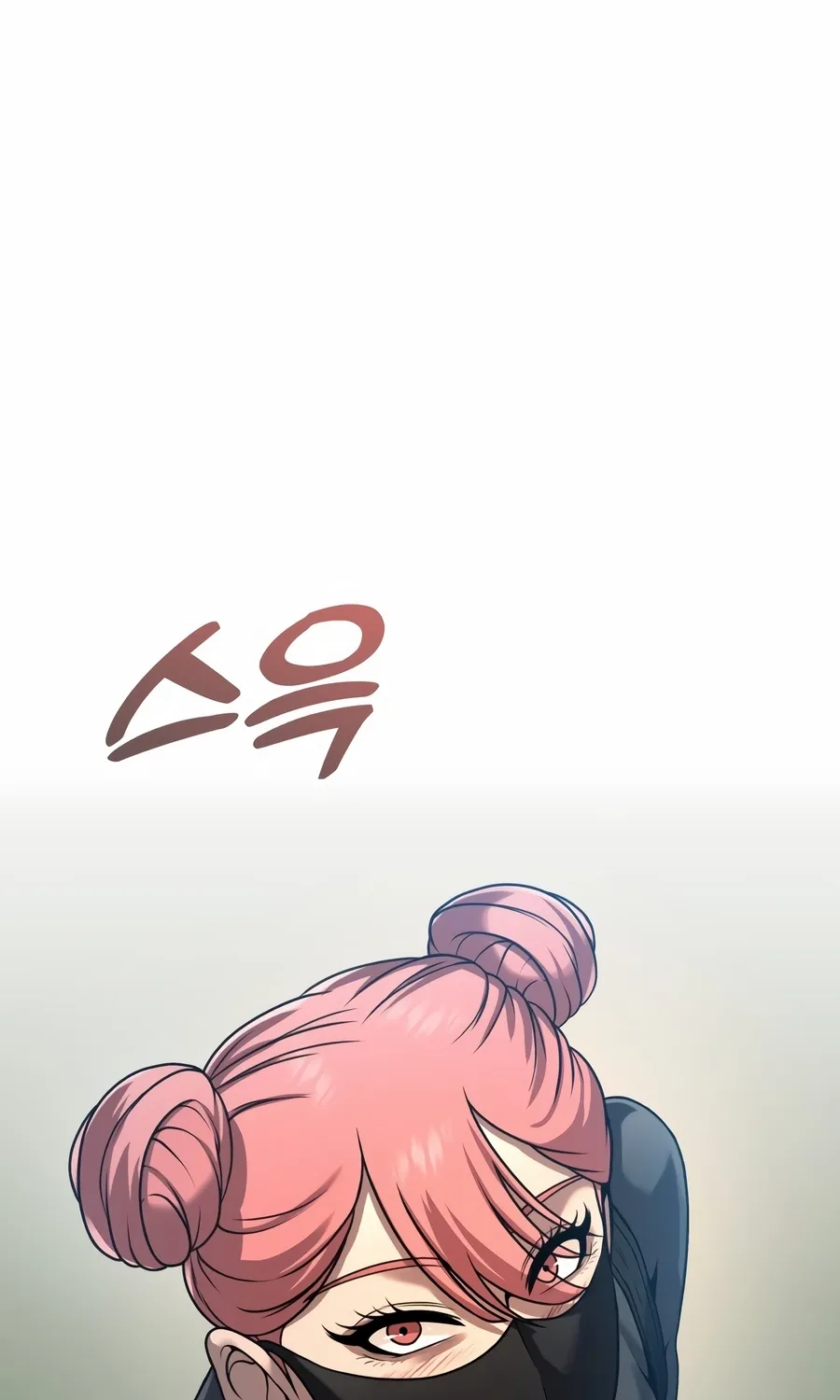 Chapter 33 — page 61