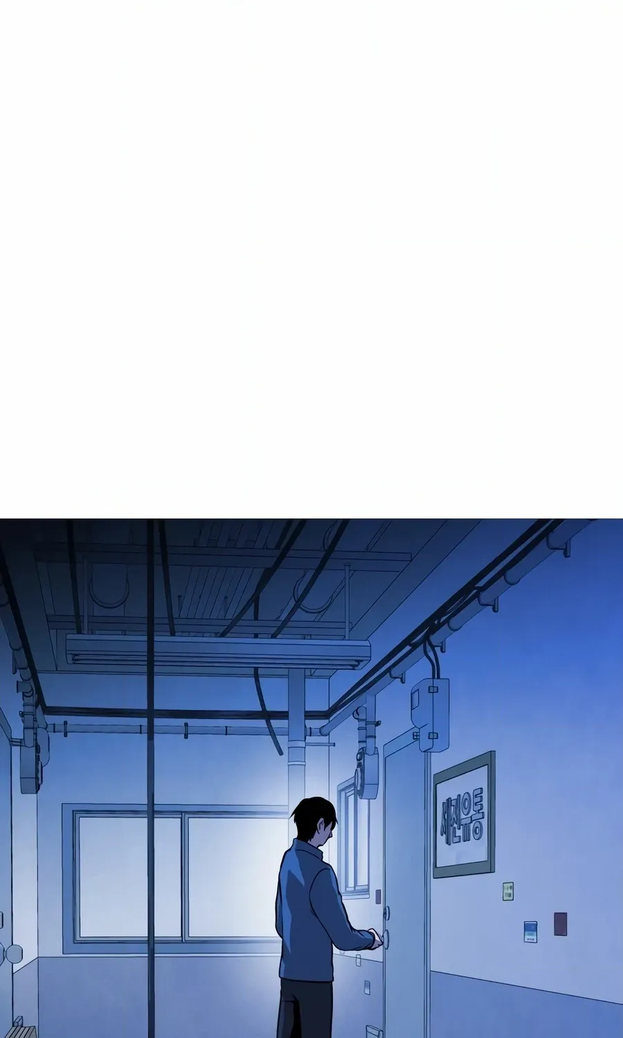 Chapter 33 — page 99
