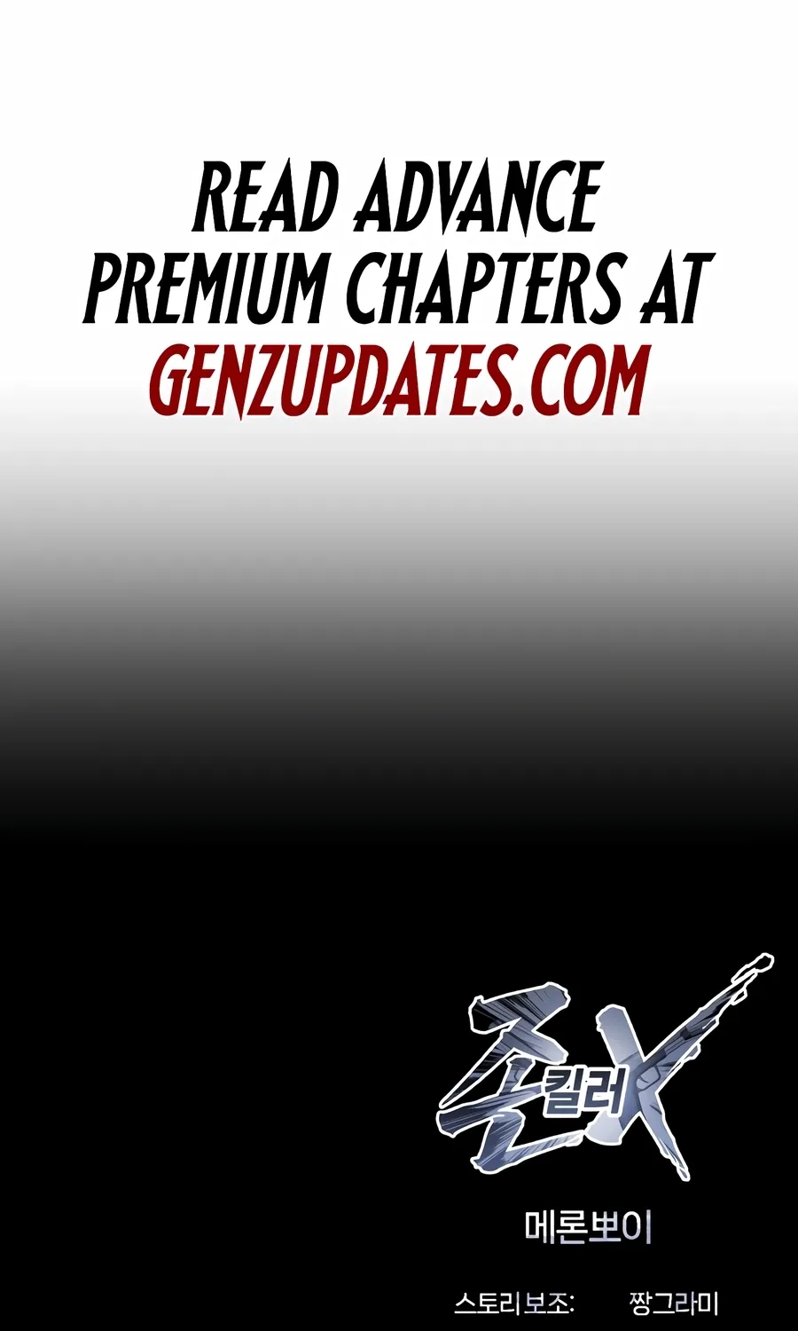 Chapter 34 — page 263
