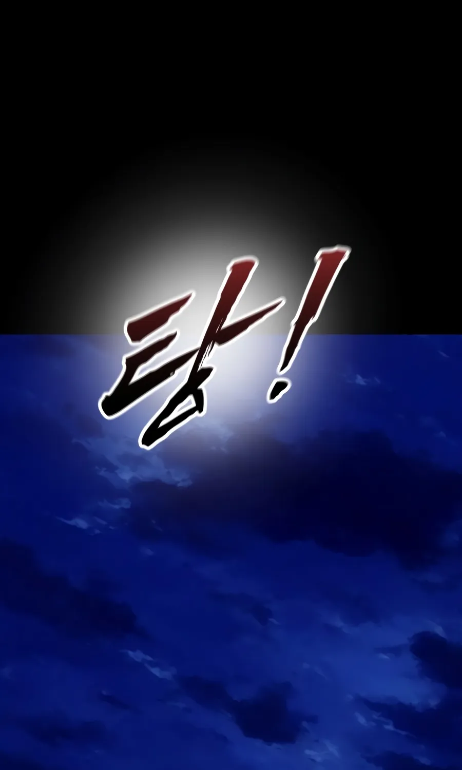 Chapter 34 — page 95