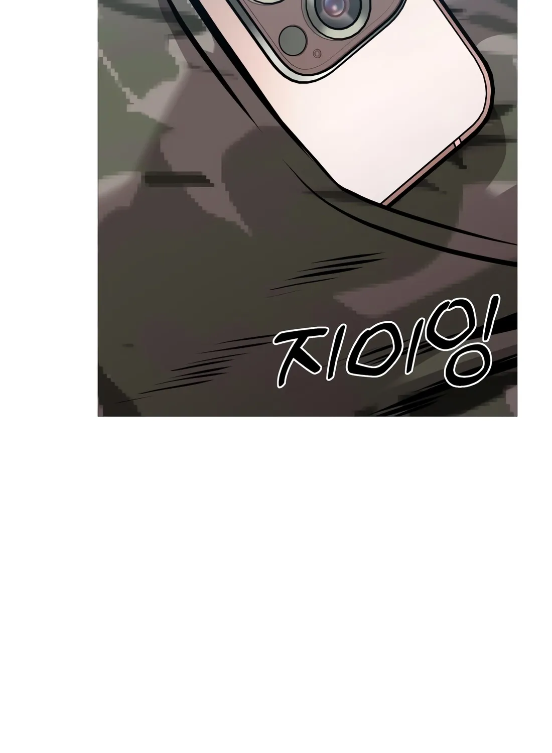Chapter 37 — page 149