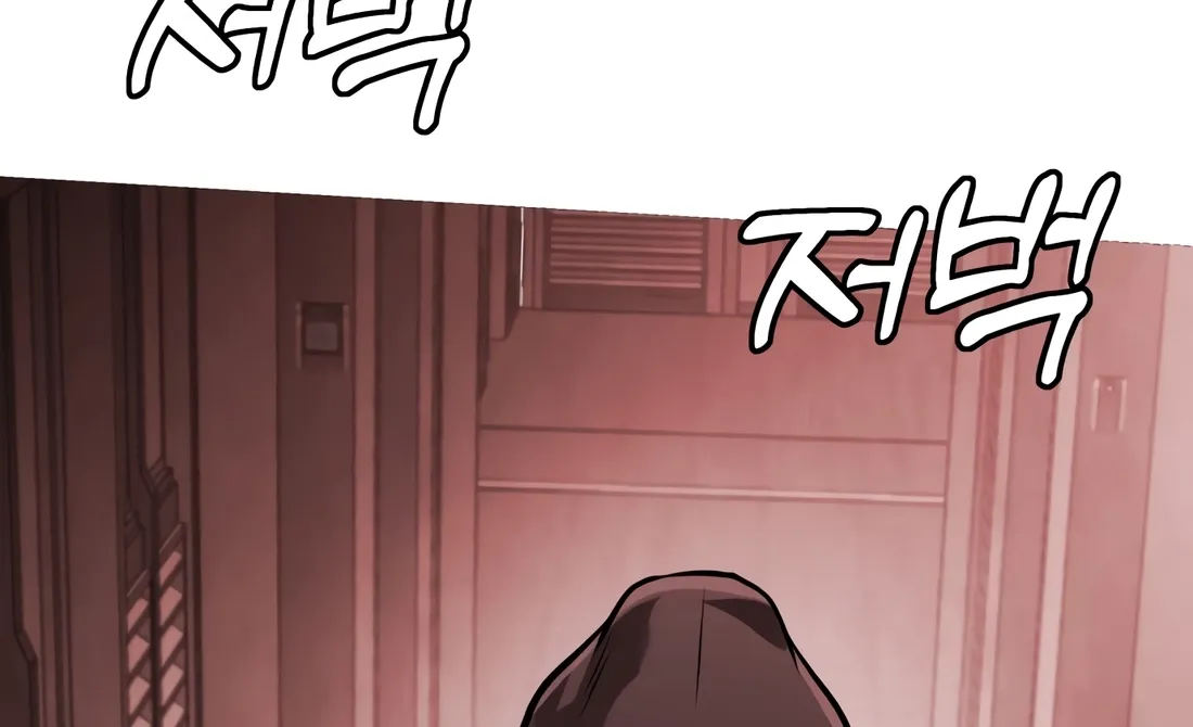 Chapter 37 — page 190