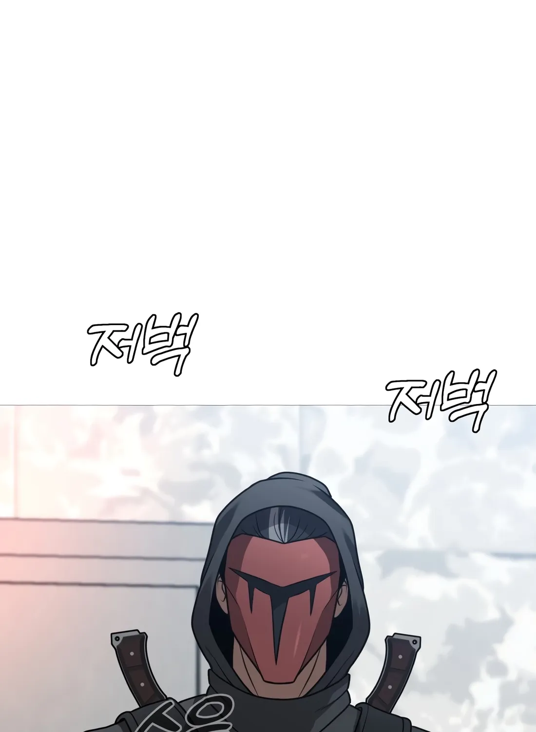 Chapter 37 — page 215
