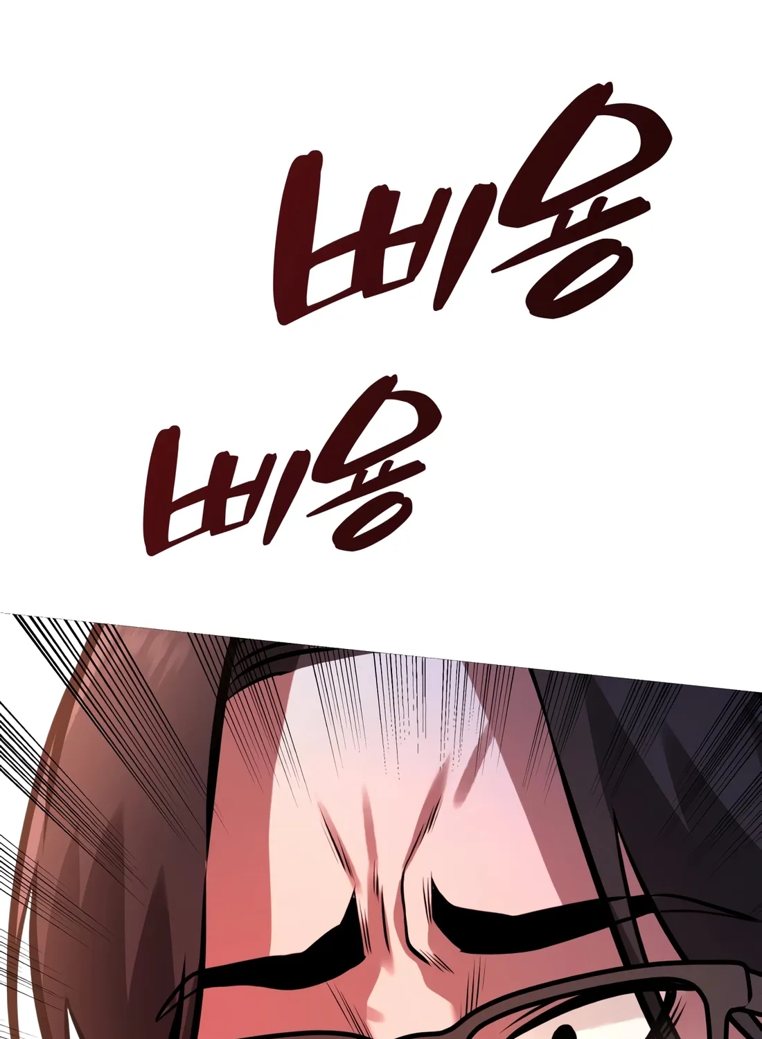 Chapter 37 — page 61