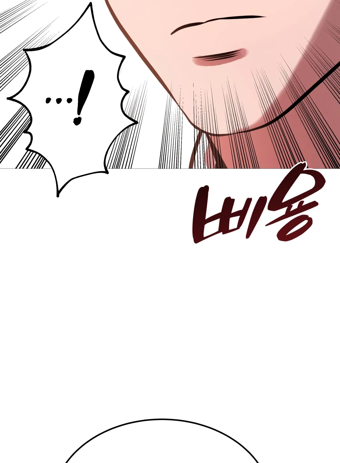 Chapter 37 — page 63