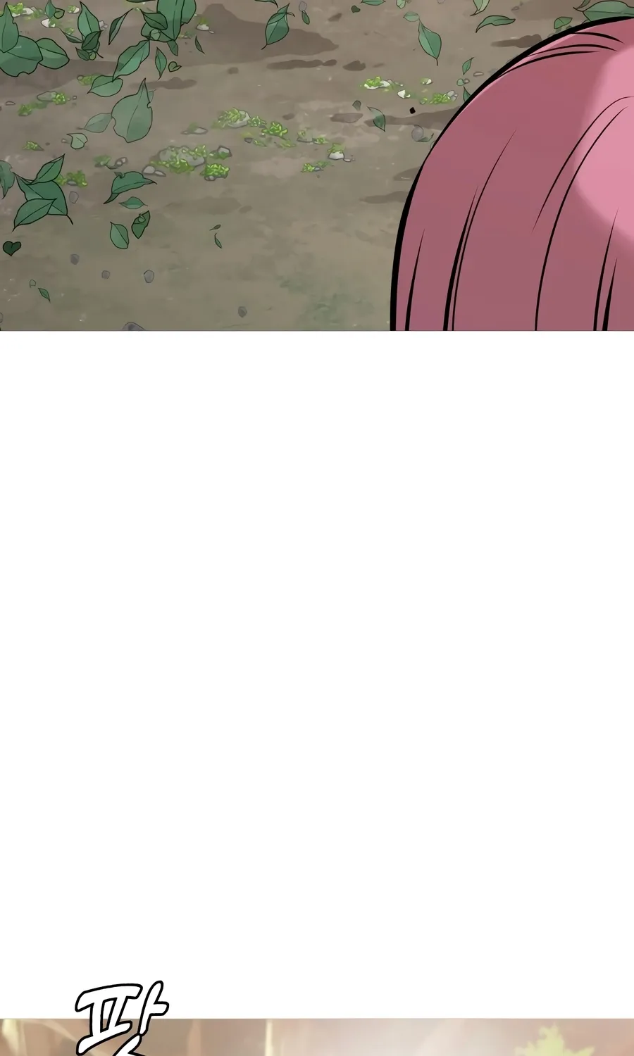 Chapter 38 — page 201