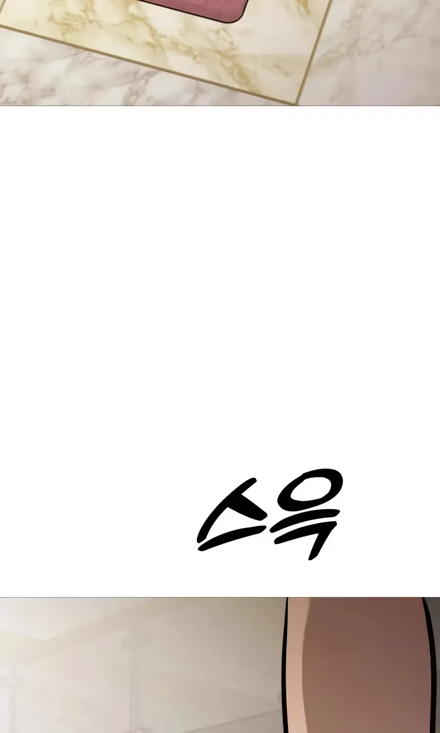 Chapter 39 — page 201