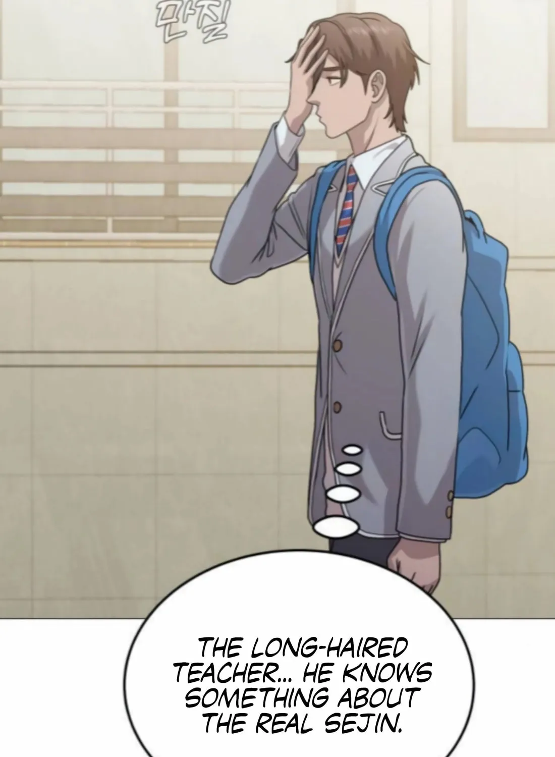 Chapter 5 — page 100