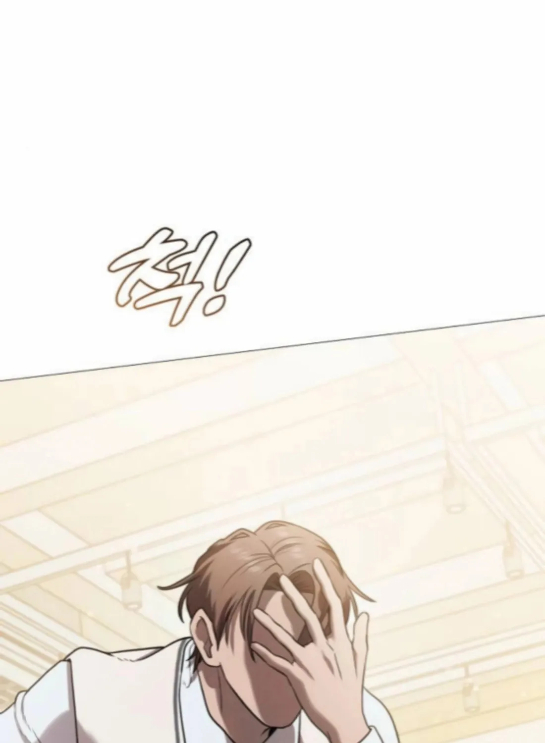 Chapter 5 — page 13