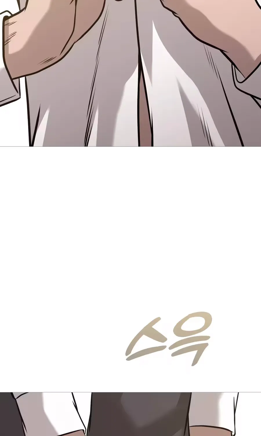 Chapter 41 — page 9