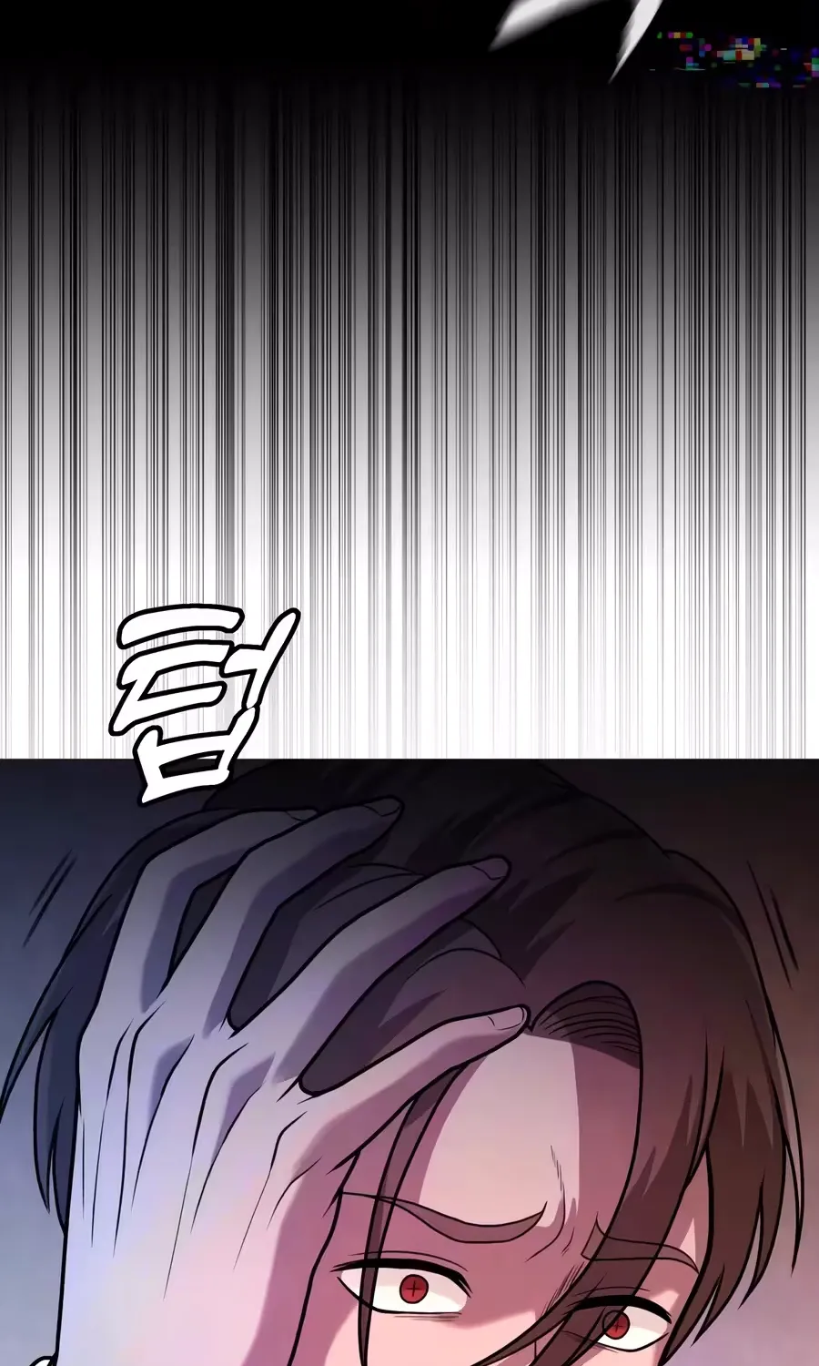Chapter 41 — page 93
