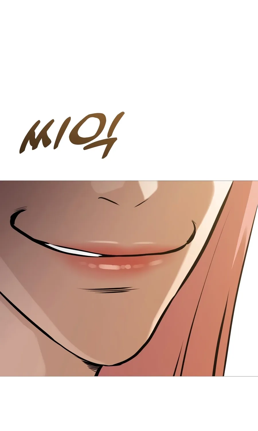 Chapter 42 — page 217