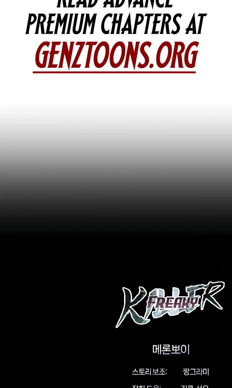 Chapter 42 — page 265