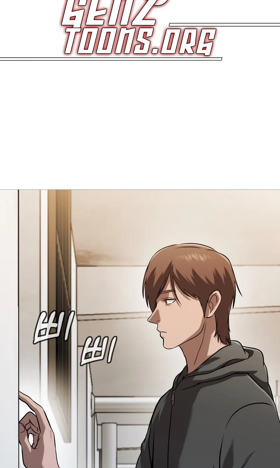 Chapter 43 — page 5