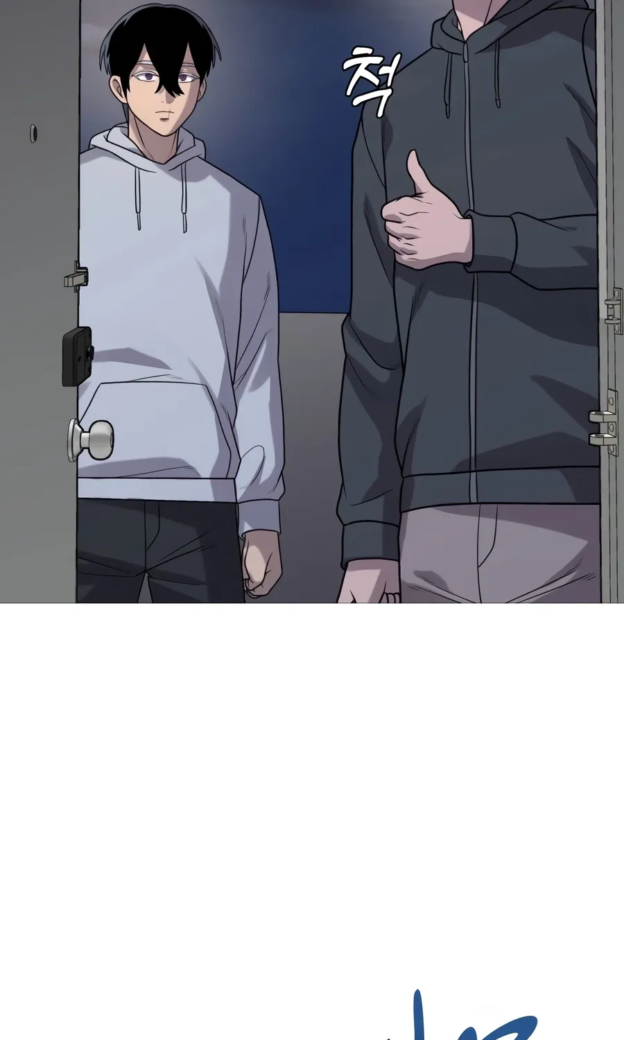 Chapter 43 — page 51