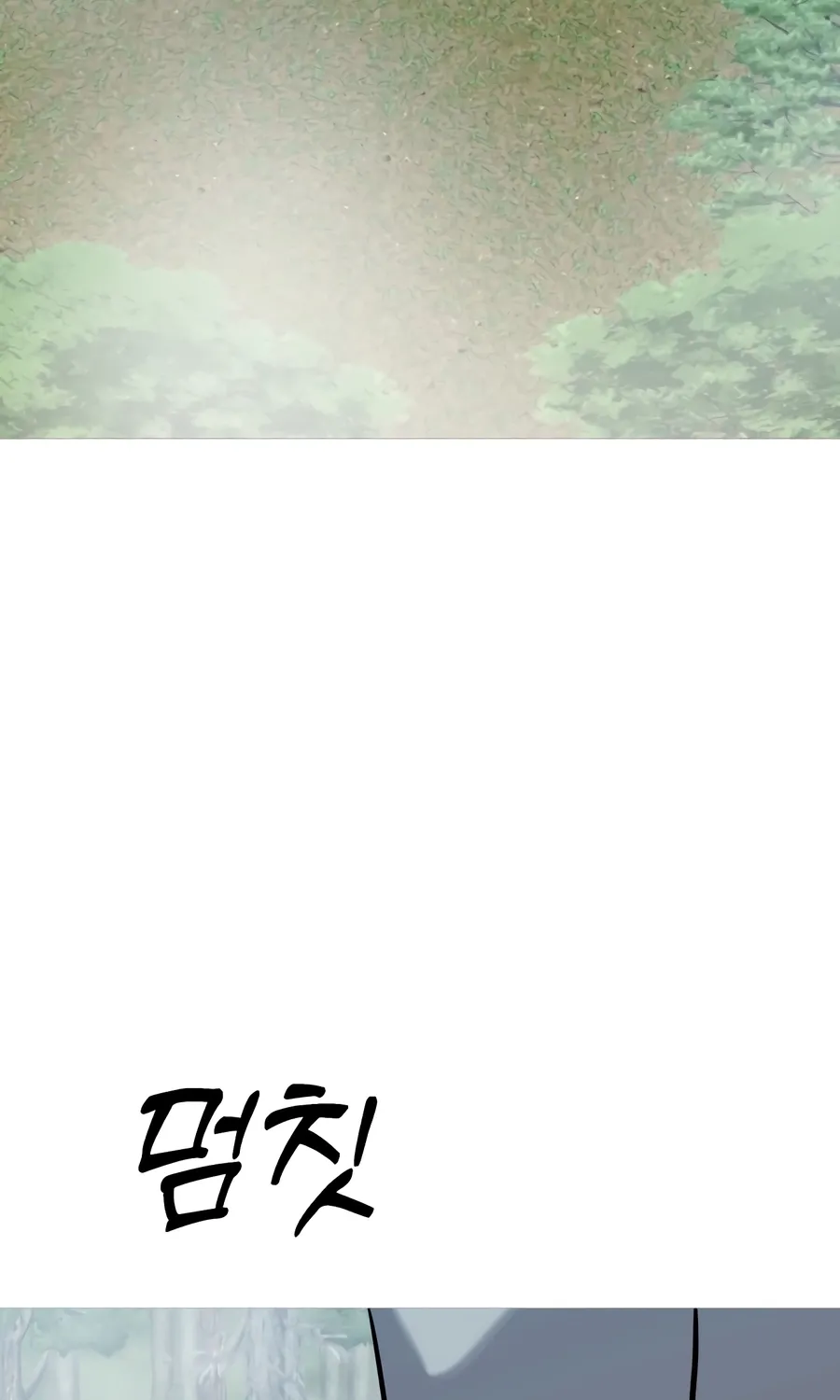 Chapter 44 — page 151