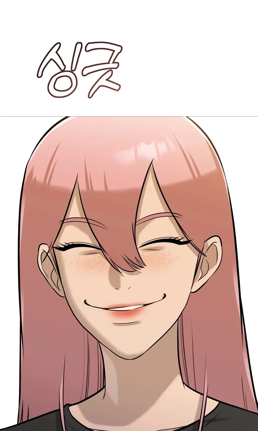 Chapter 44 — page 57