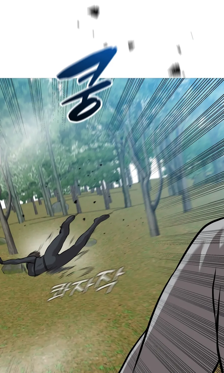Chapter 45 — page 151
