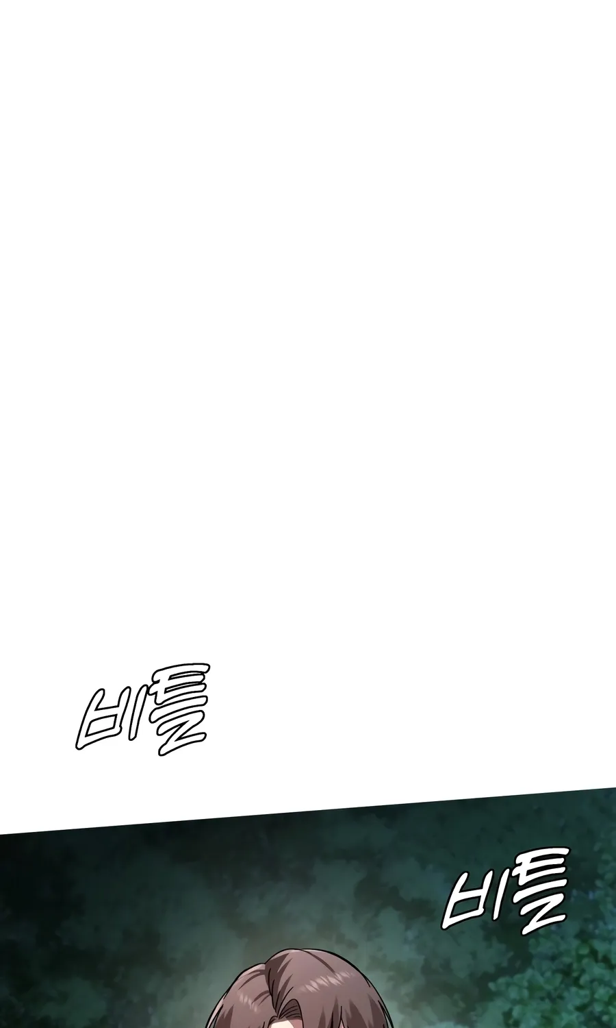 Chapter 45 — page 161
