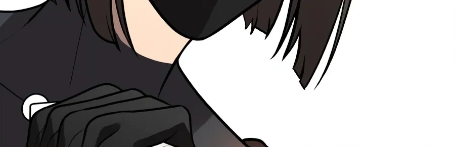 Chapter 45 — page 20