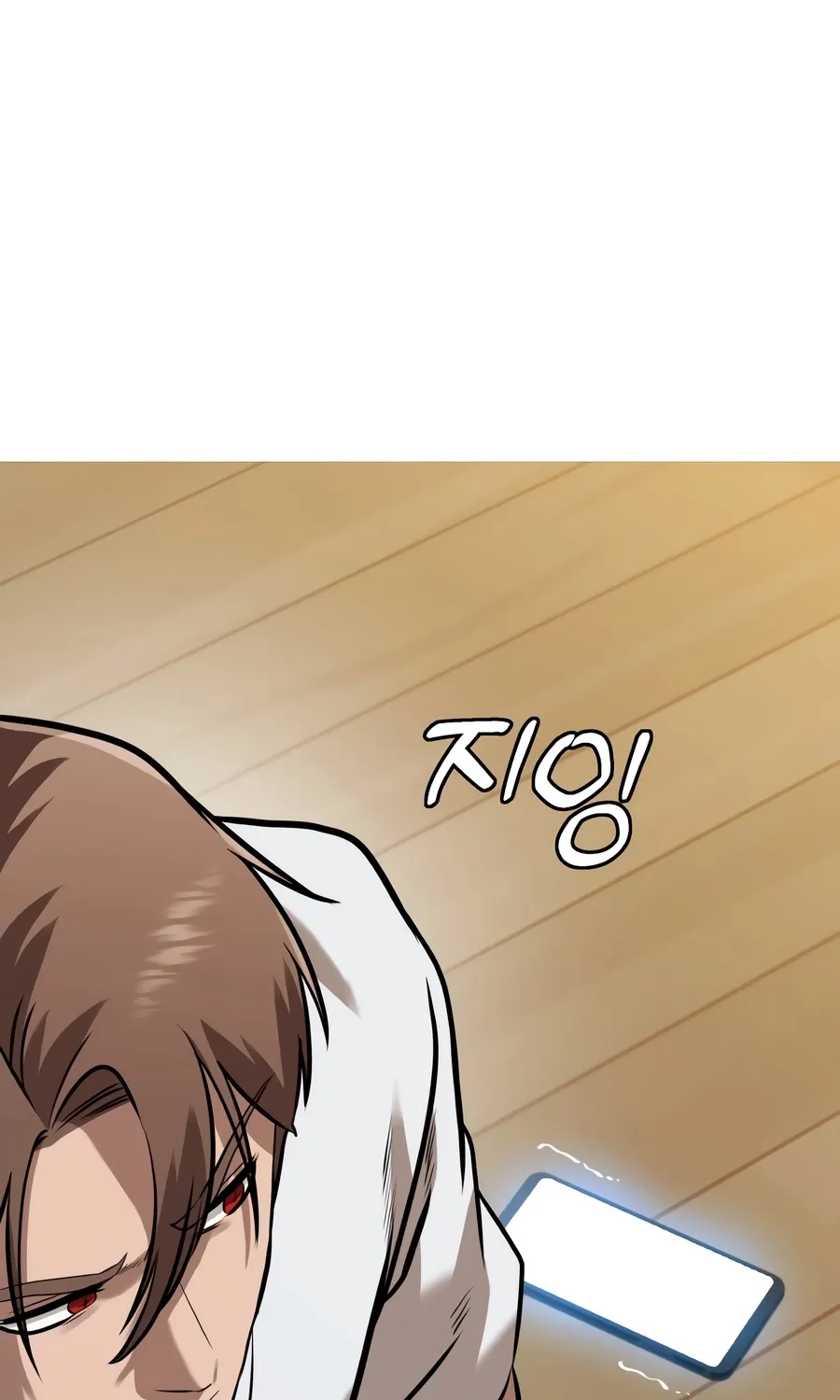 Chapter 46 — page 131