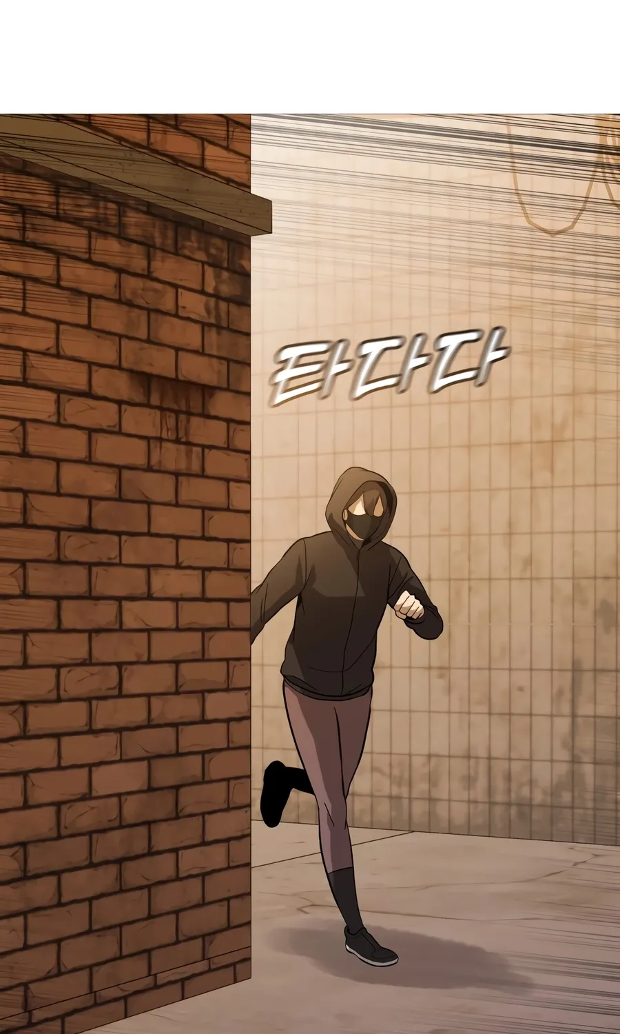 Chapter 46 — page 171