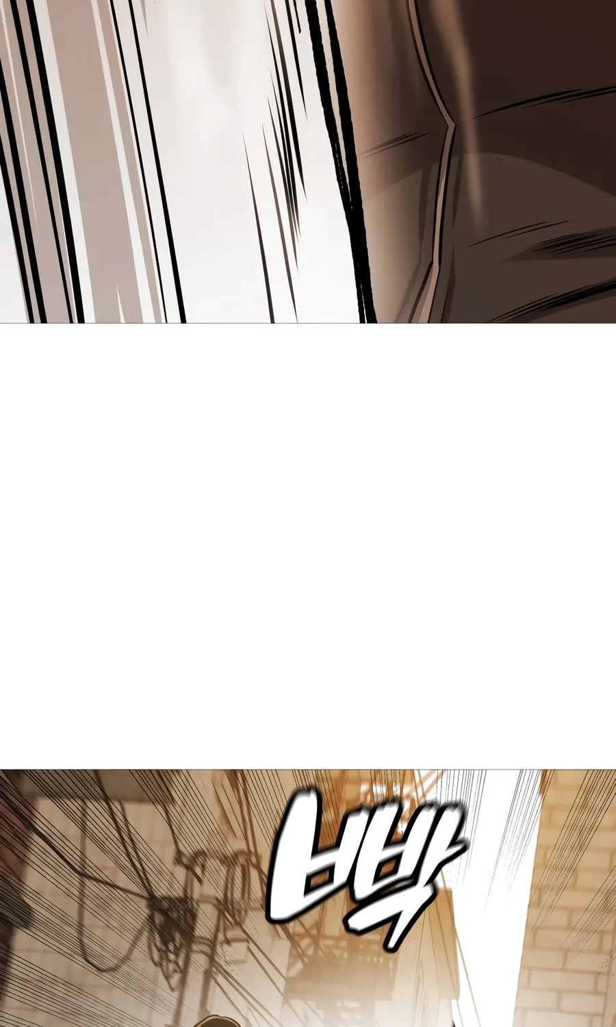 Chapter 46 — page 181