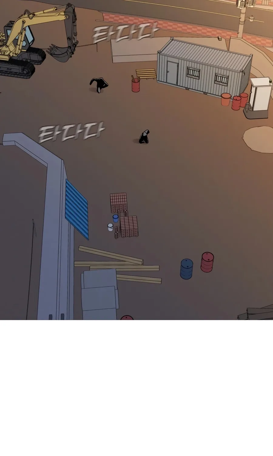 Chapter 46 — page 209
