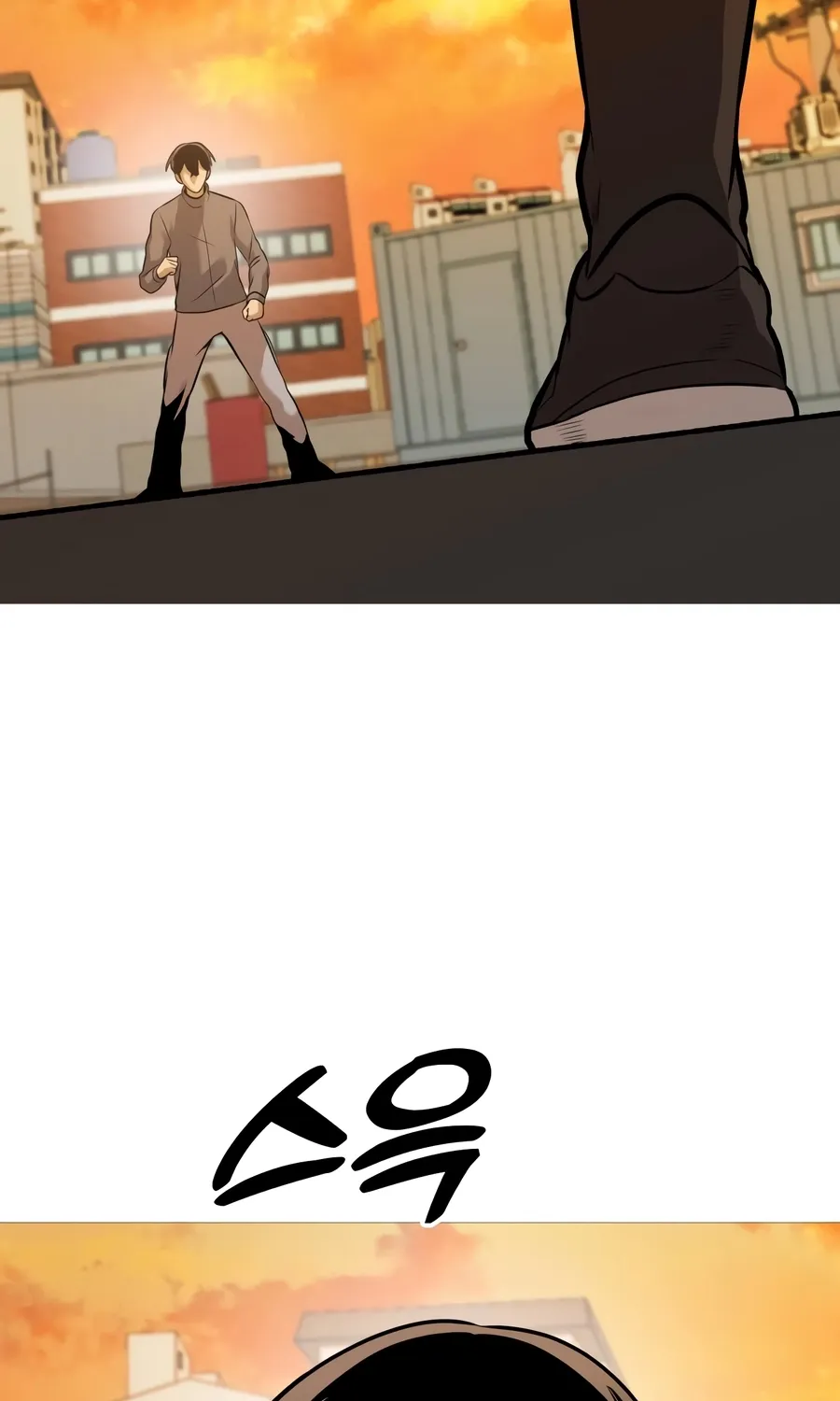 Chapter 46 — page 215
