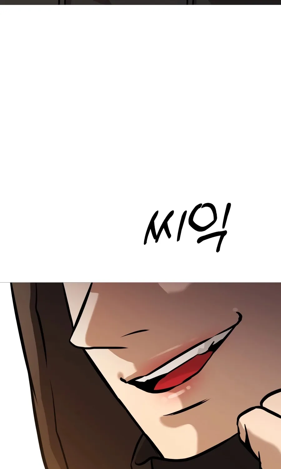 Chapter 46 — page 221