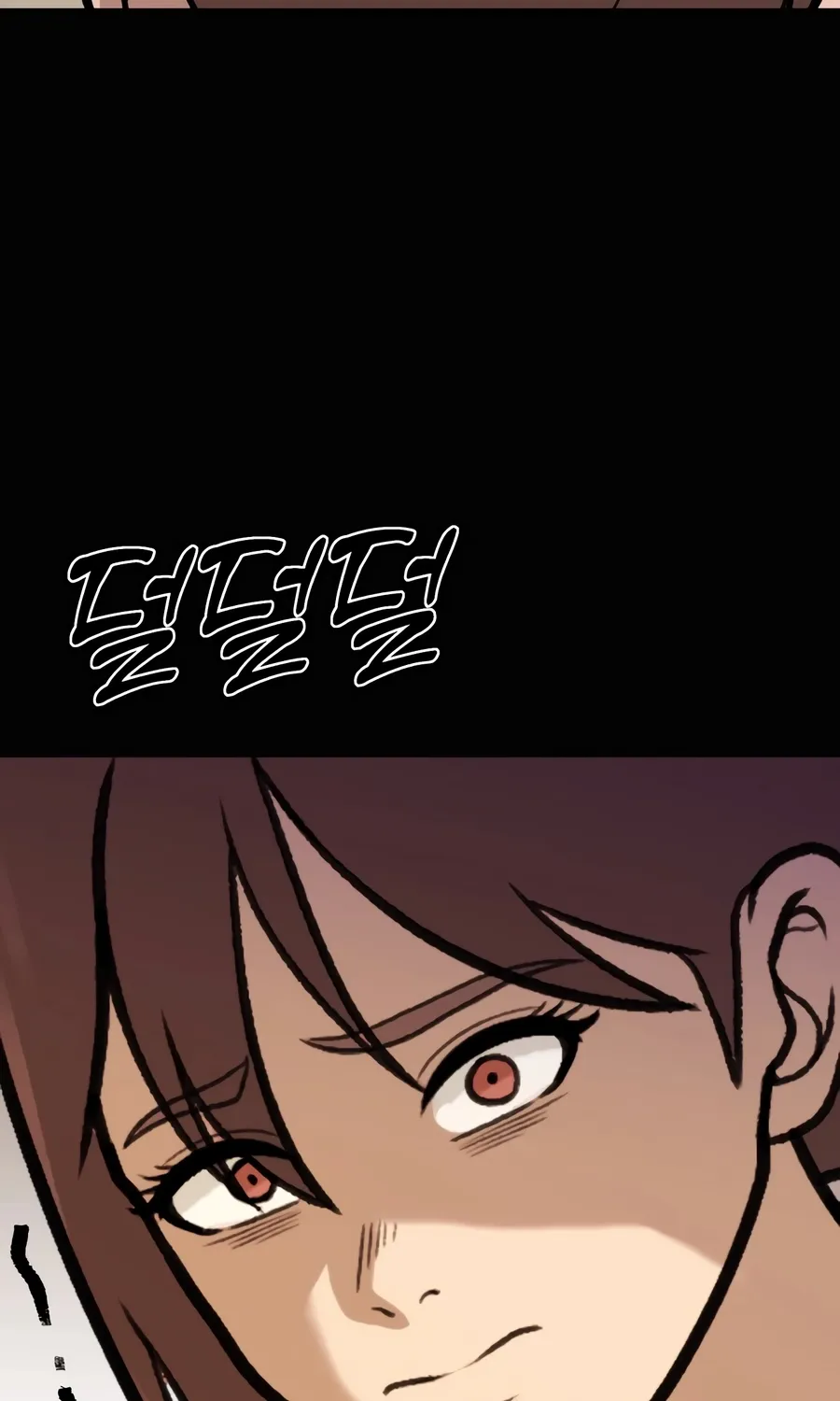 Chapter 46 — page 25