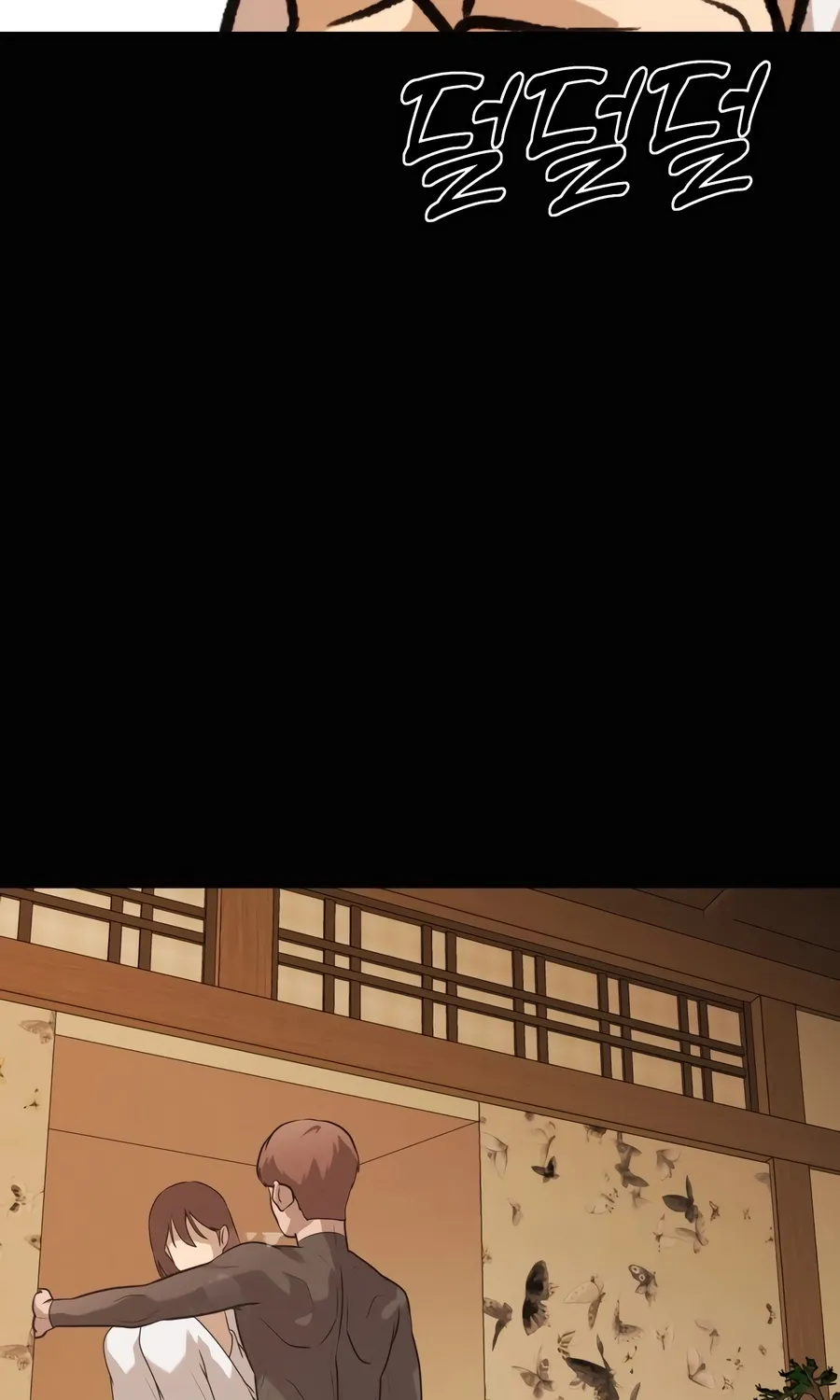Chapter 46 — page 27