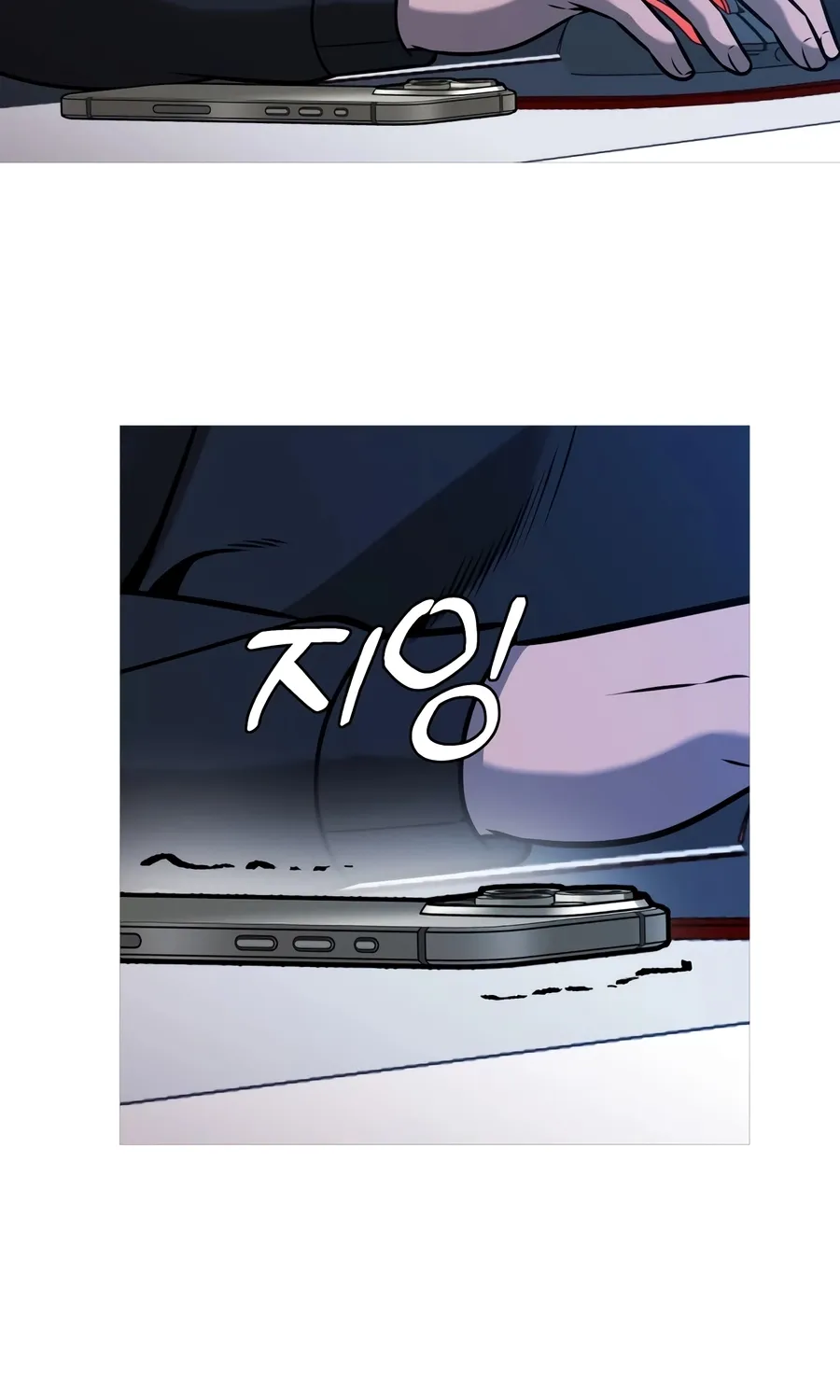 Chapter 46 — page 85