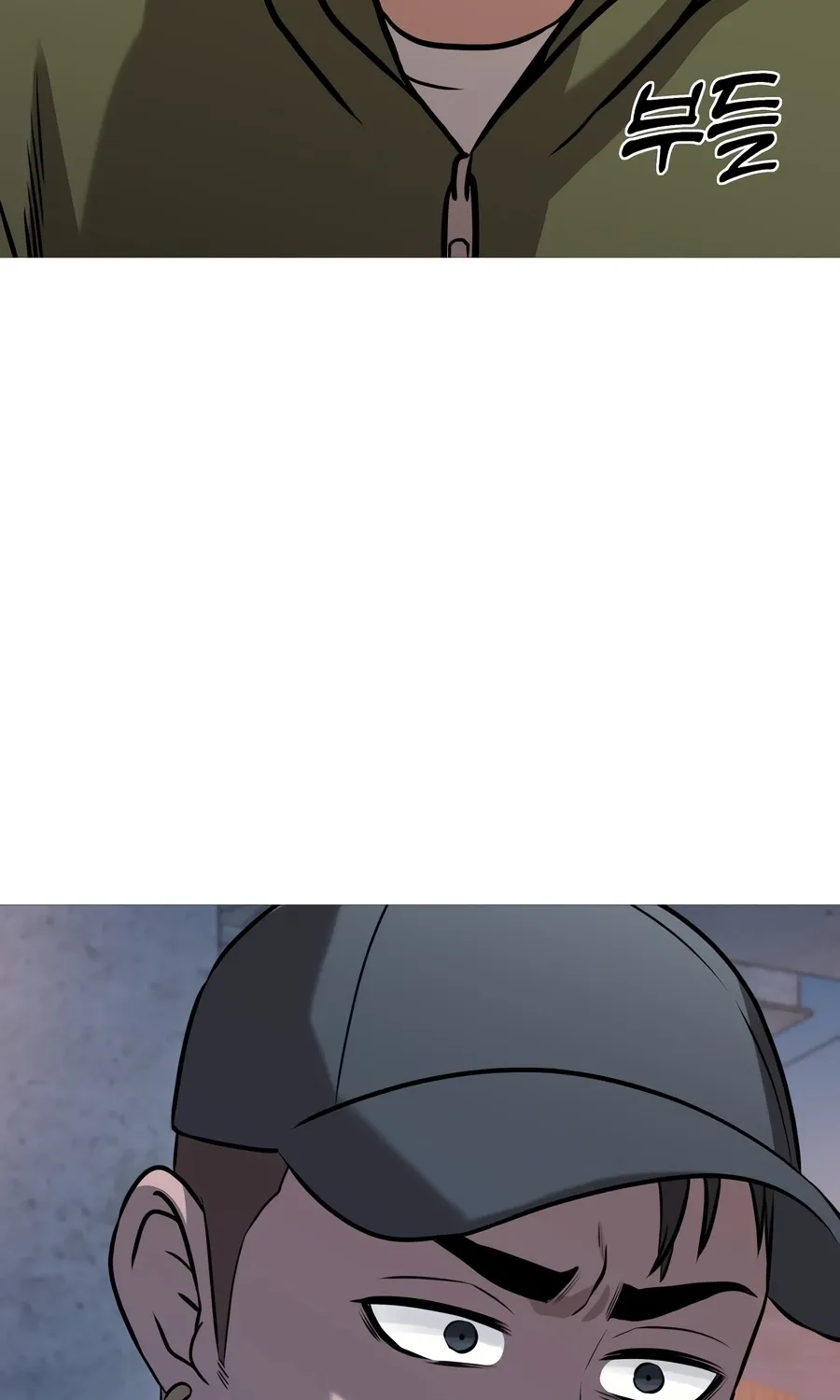 Chapter 47 — page 173