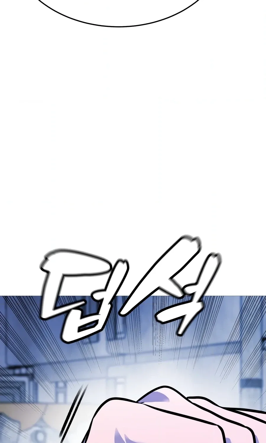 Chapter 47 — page 259