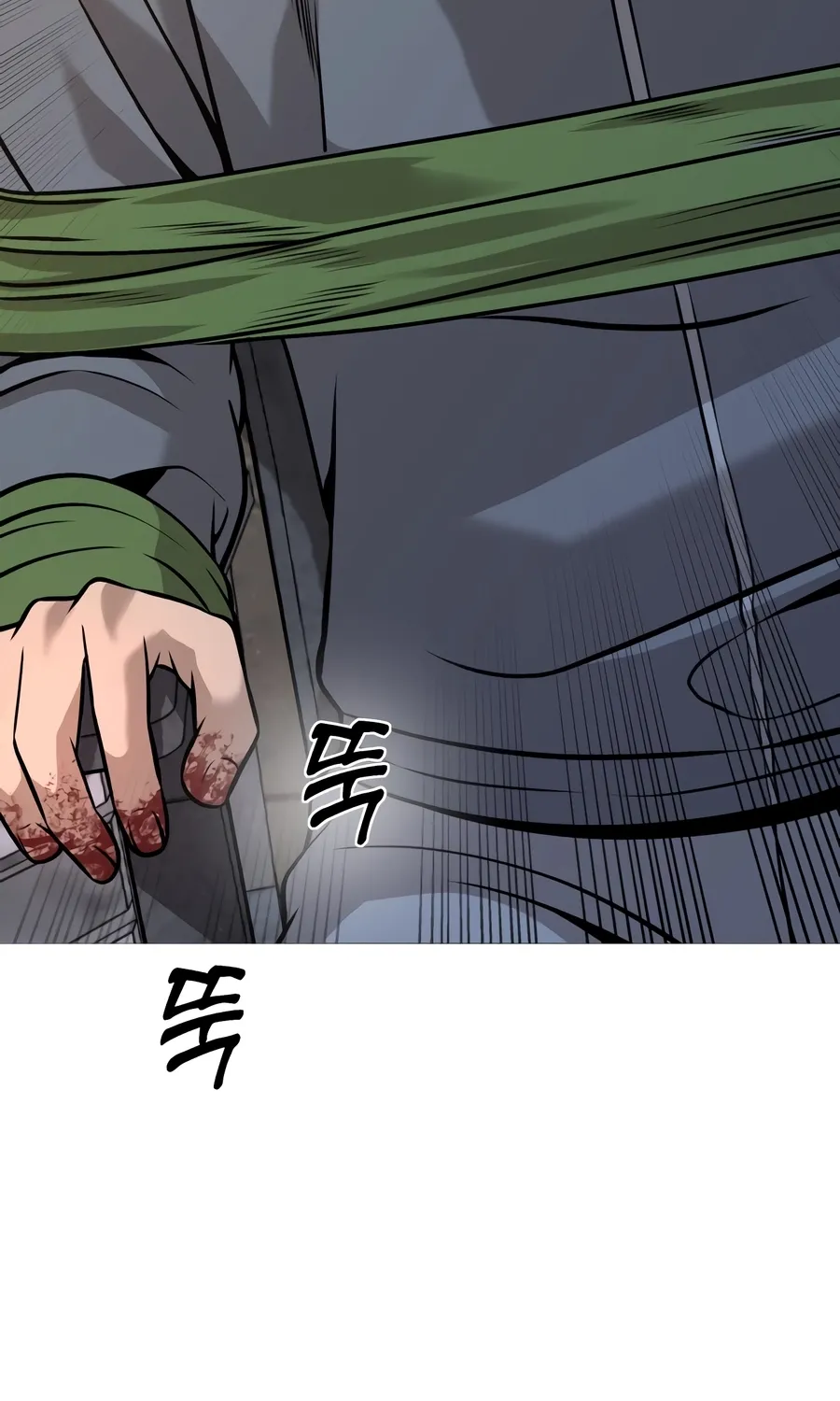 Chapter 48 — page 143