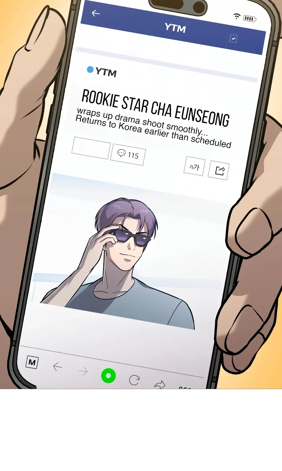Chapter 48 — page 15