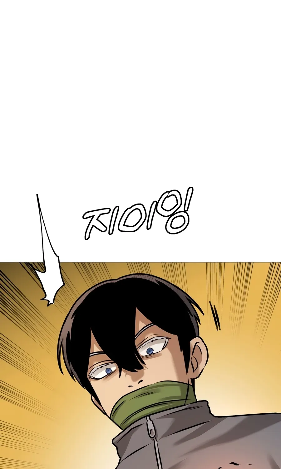Chapter 48 — page 175